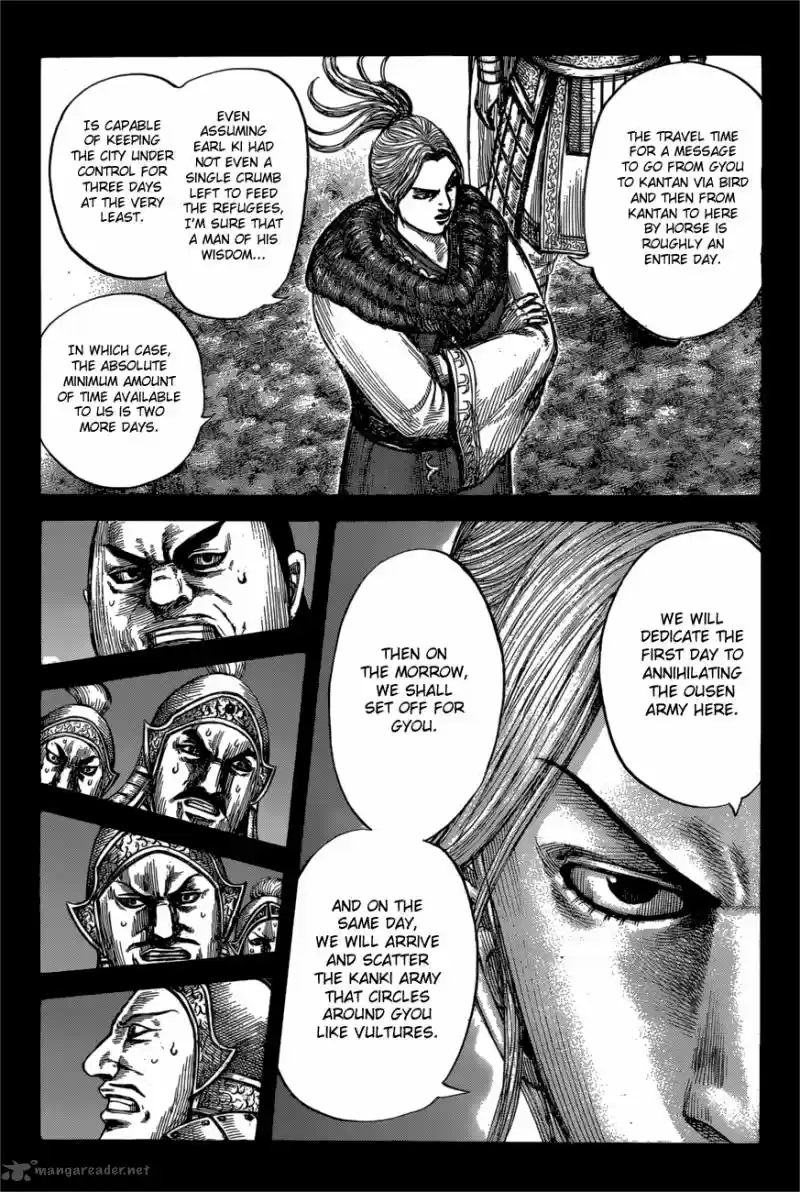 Kingdom 603