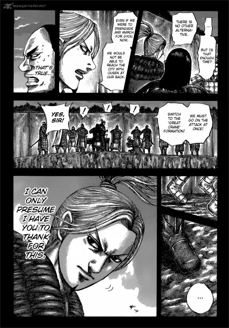 Kingdom 603