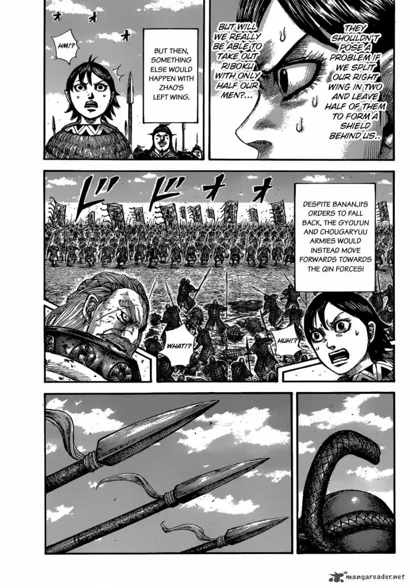 Kingdom 603
