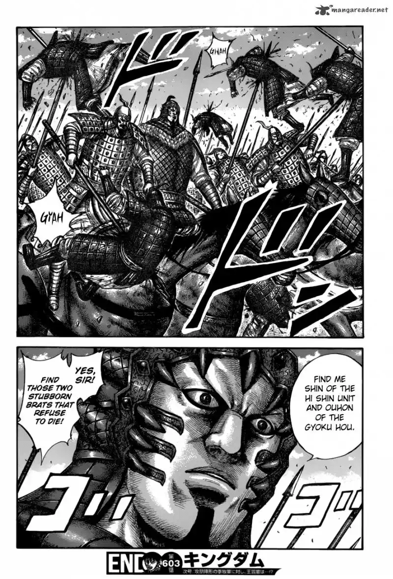 Kingdom 603
