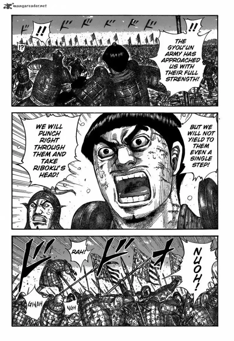 Kingdom 604