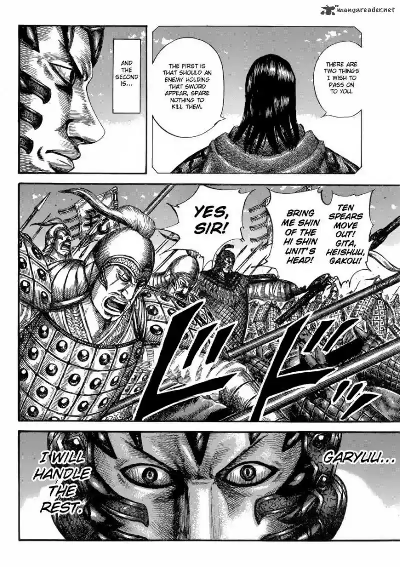 Kingdom 604
