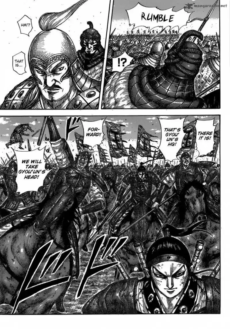 Kingdom 604