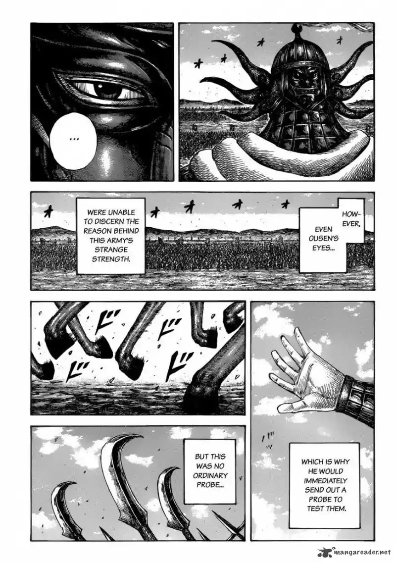 Kingdom 604
