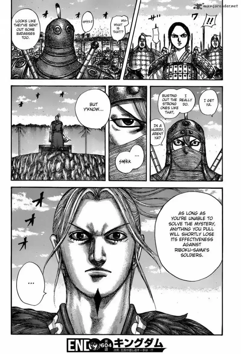 Kingdom 604