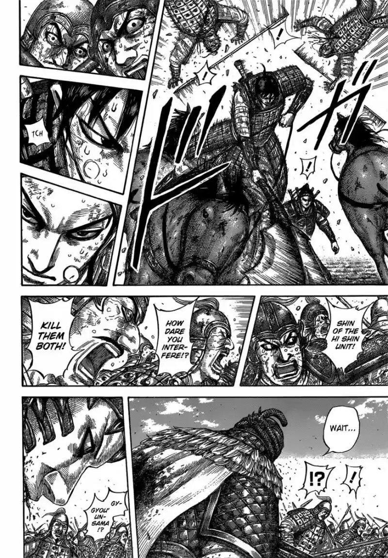Kingdom 610
