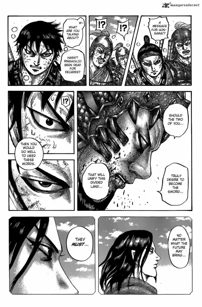 Kingdom 610