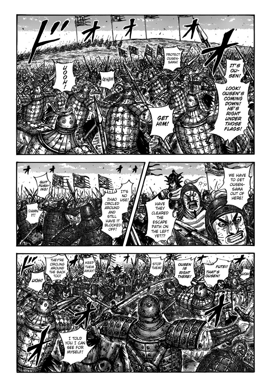 Kingdom 616