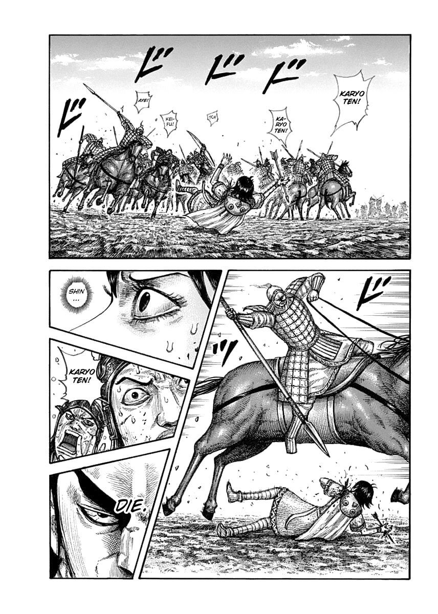 Kingdom 618