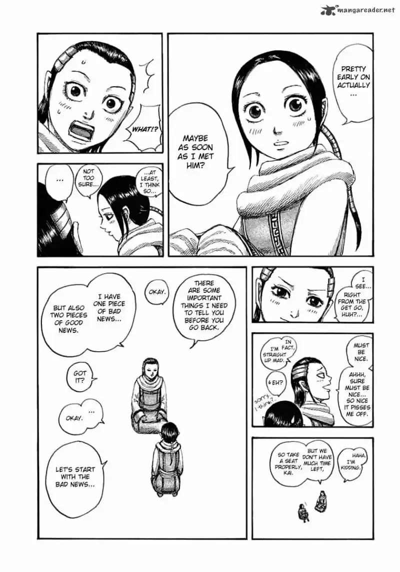 Kingdom 632