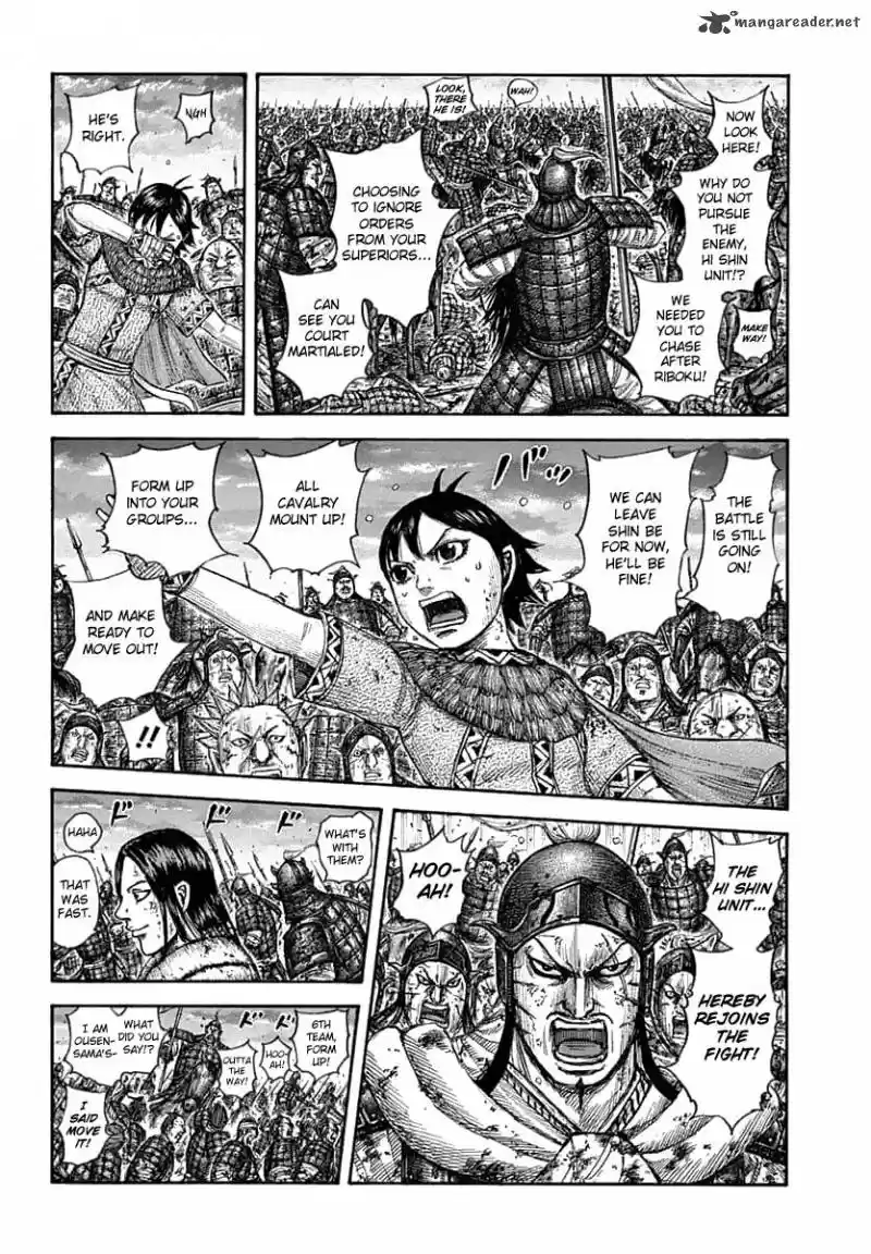 Kingdom 632