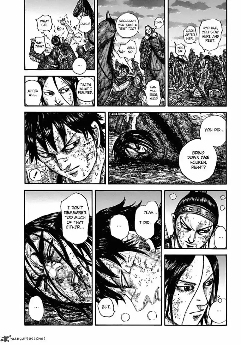Kingdom 632