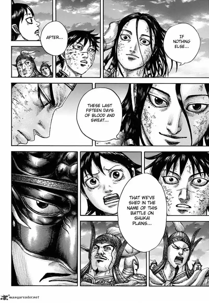 Kingdom 632