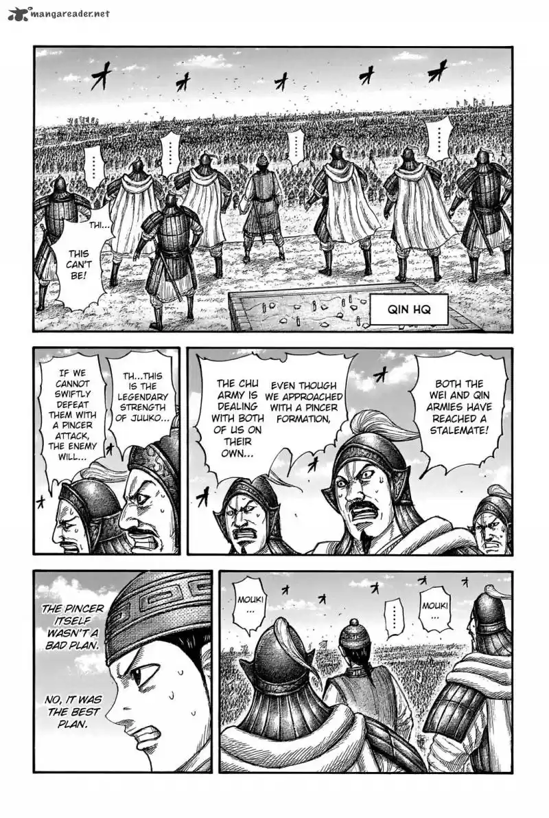 Kingdom 655