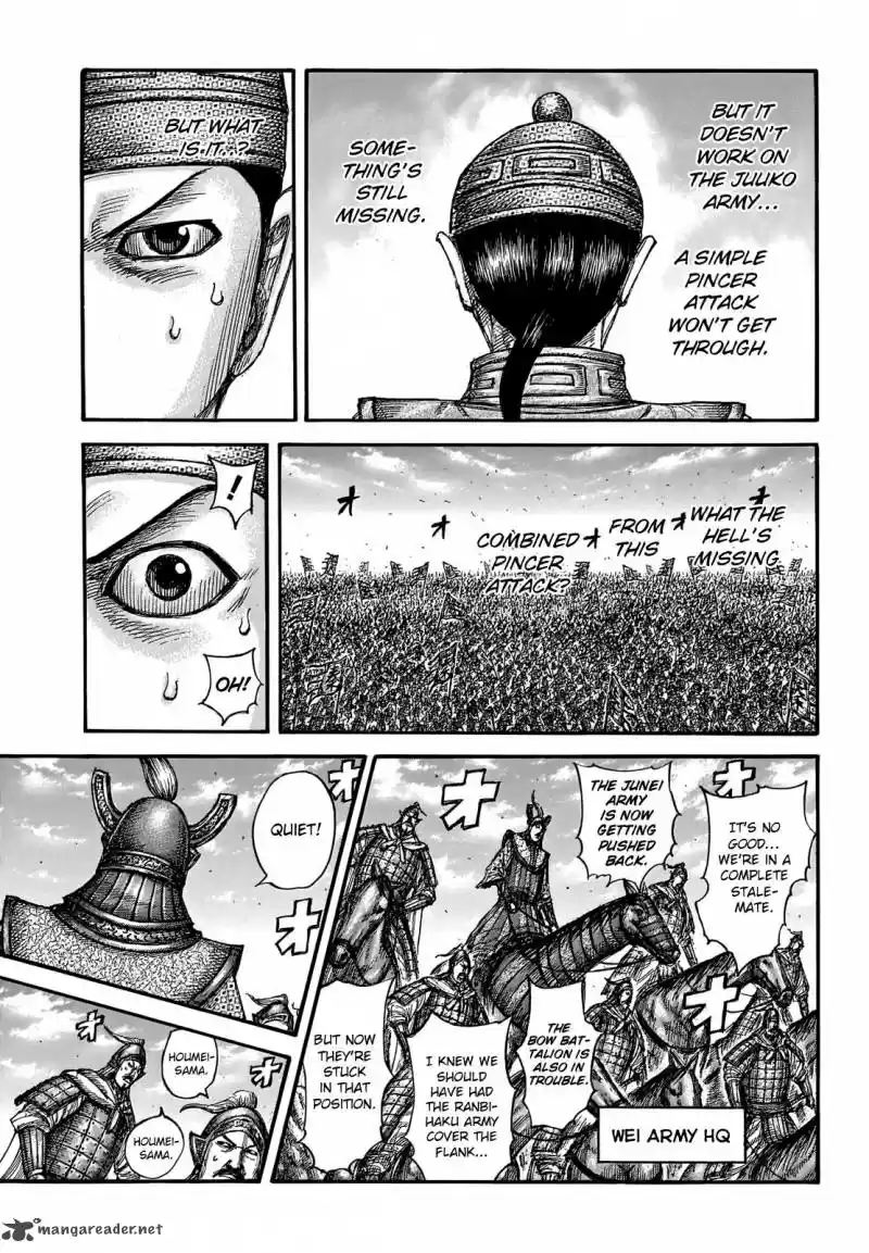 Kingdom 655