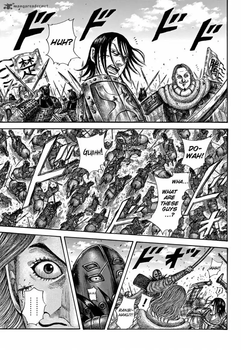 Kingdom 655