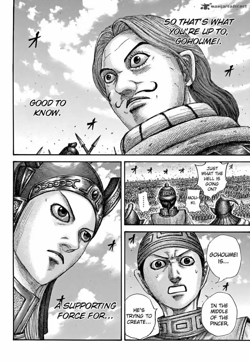 Kingdom 655