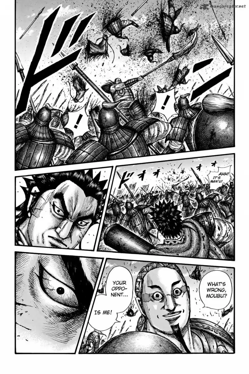 Kingdom 656