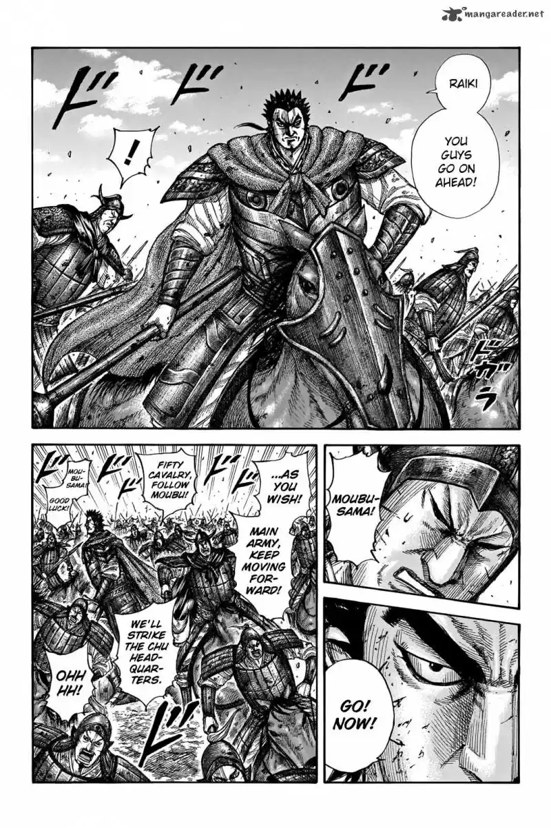 Kingdom 656