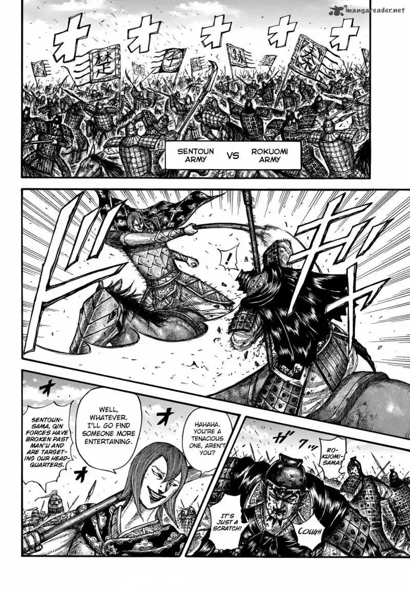 Kingdom 656