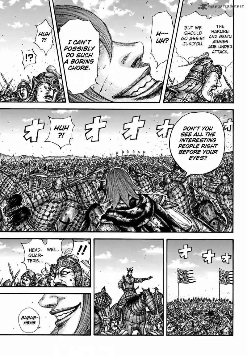 Kingdom 656