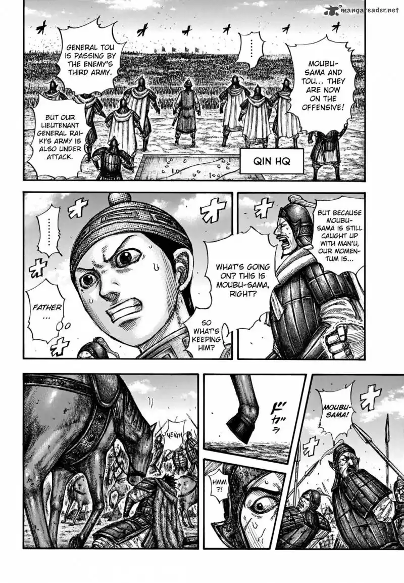 Kingdom 657