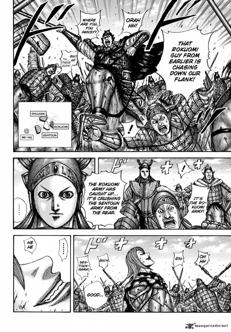 Kingdom 657