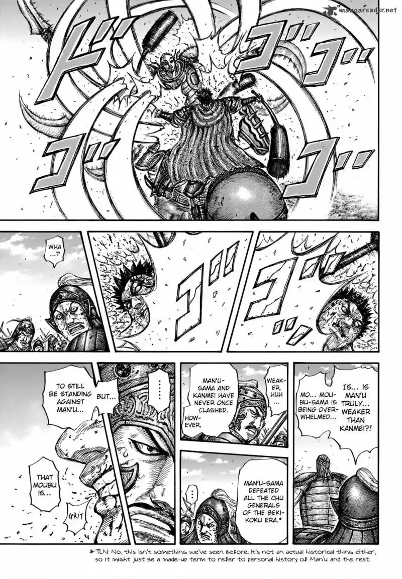 Kingdom 657