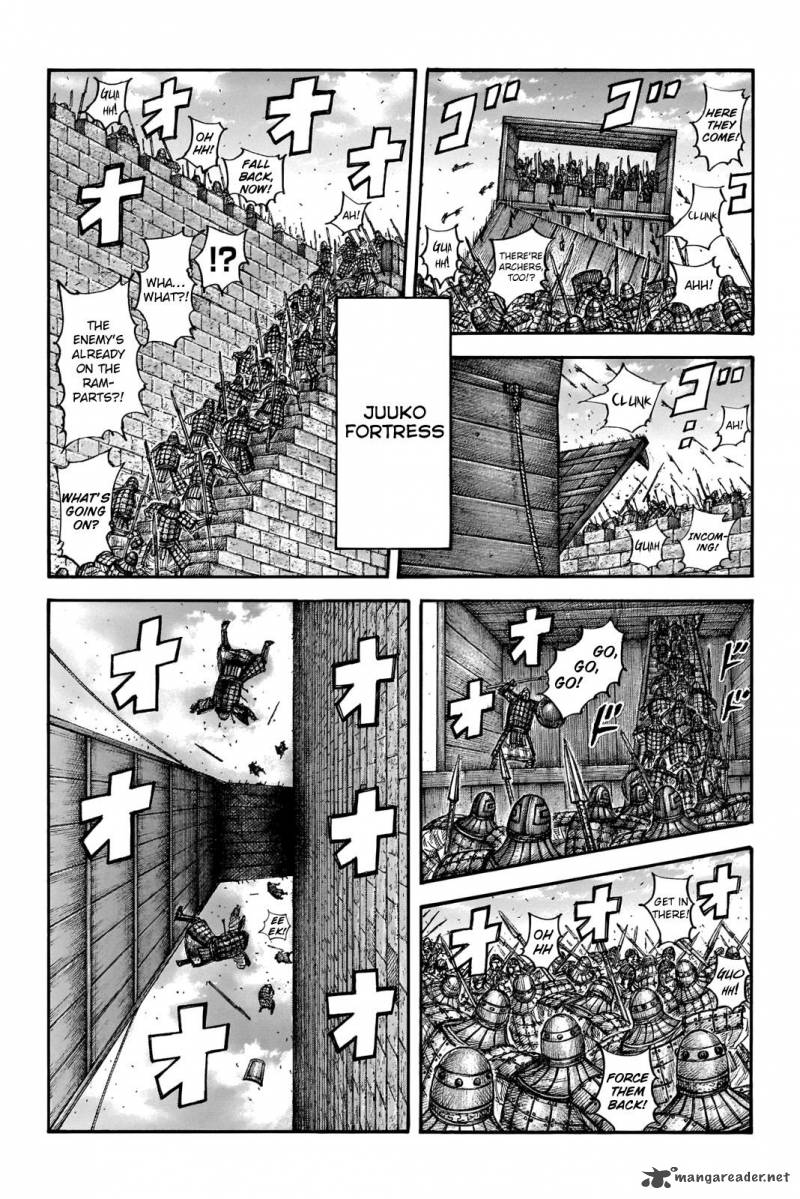 Kingdom 658