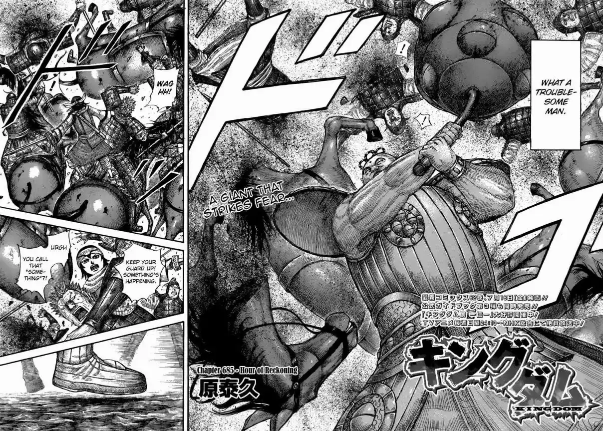 Kingdom 685 Hour of Reckoning