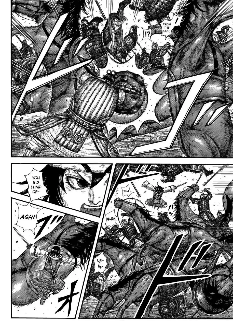 Kingdom 685 Hour of Reckoning