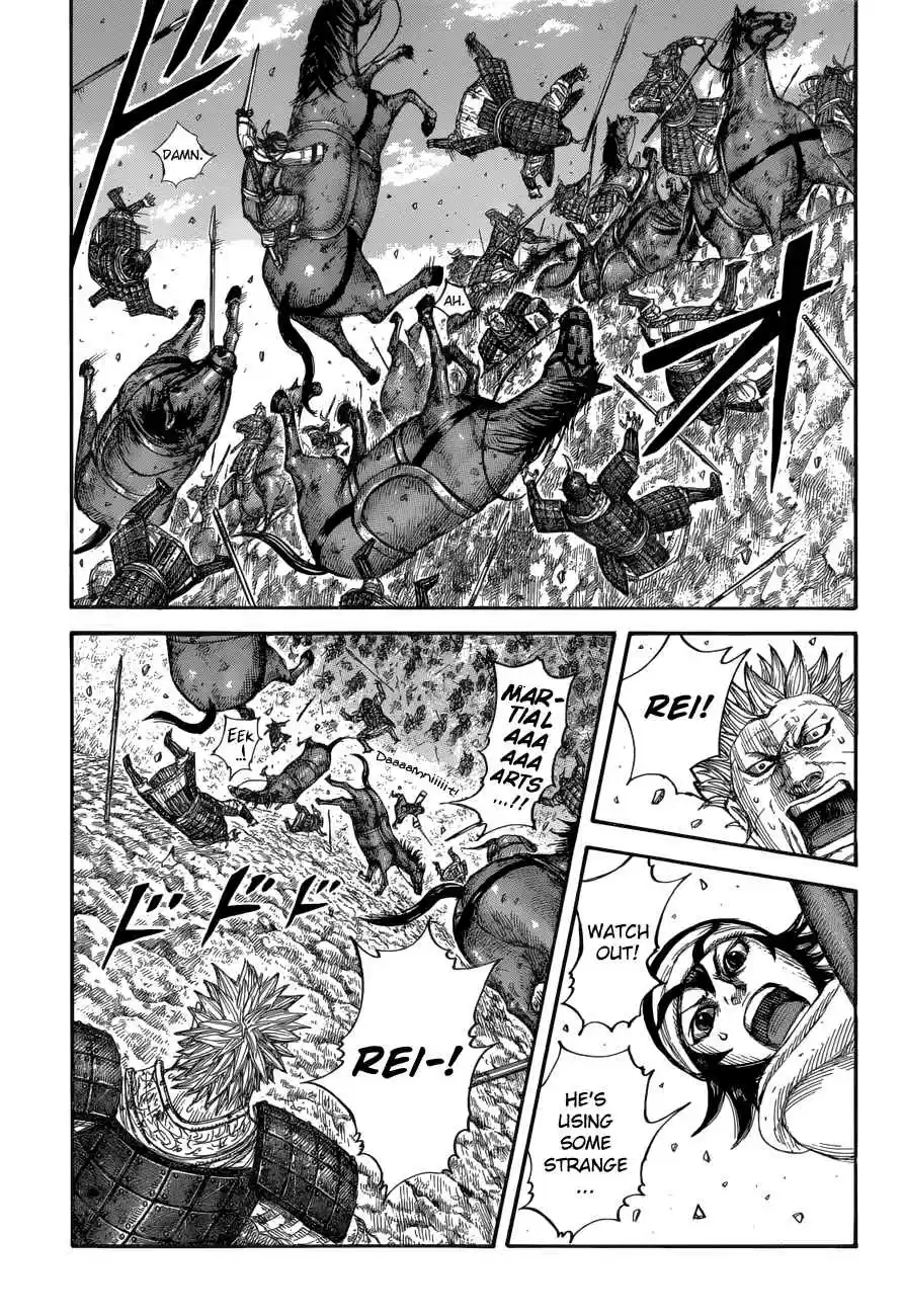 Kingdom 685 Hour of Reckoning