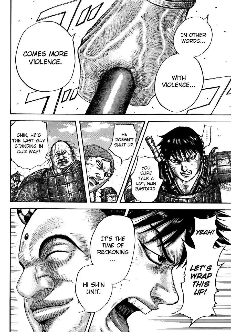 Kingdom 685 Hour of Reckoning