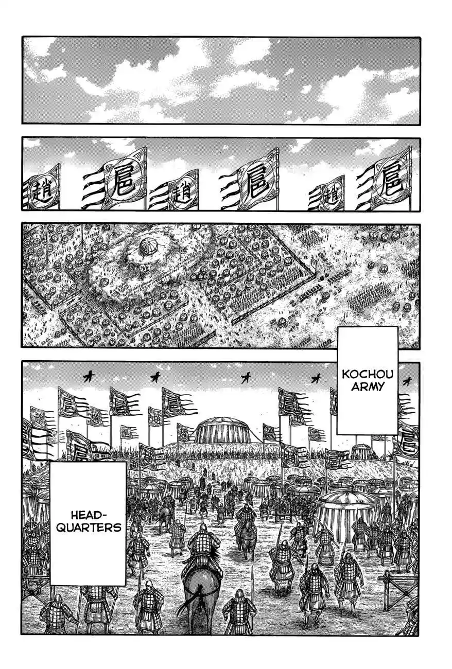 Kingdom 685 Hour of Reckoning