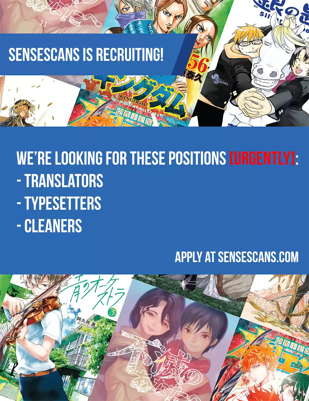 Kingdom 686 Kanki's Objective