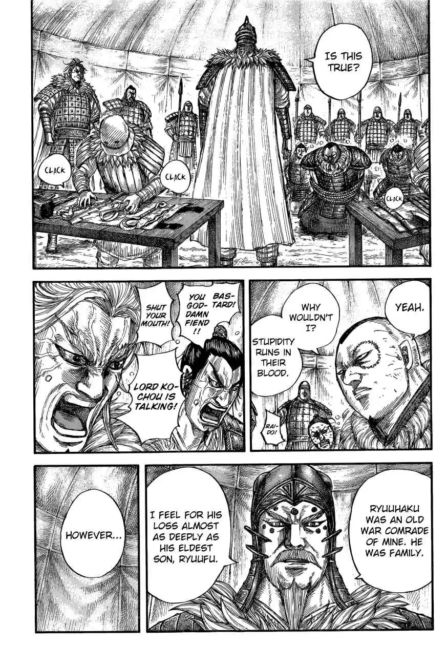 Kingdom 686 Kanki's Objective