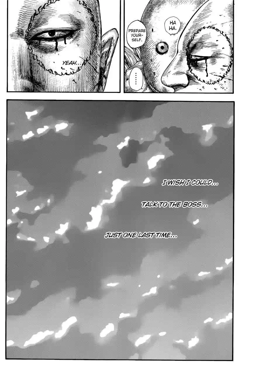 Kingdom 686 Kanki's Objective