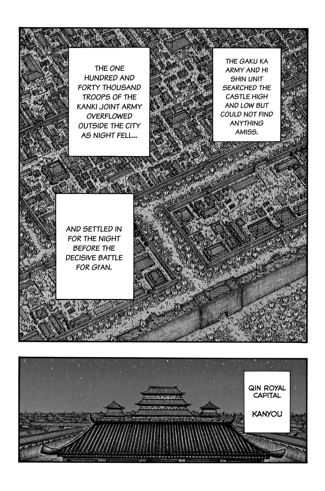Kingdom 713