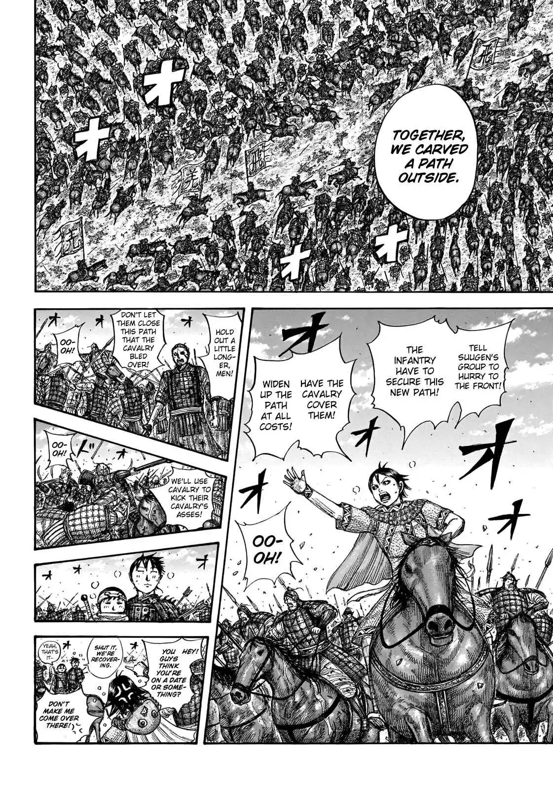 Kingdom 723