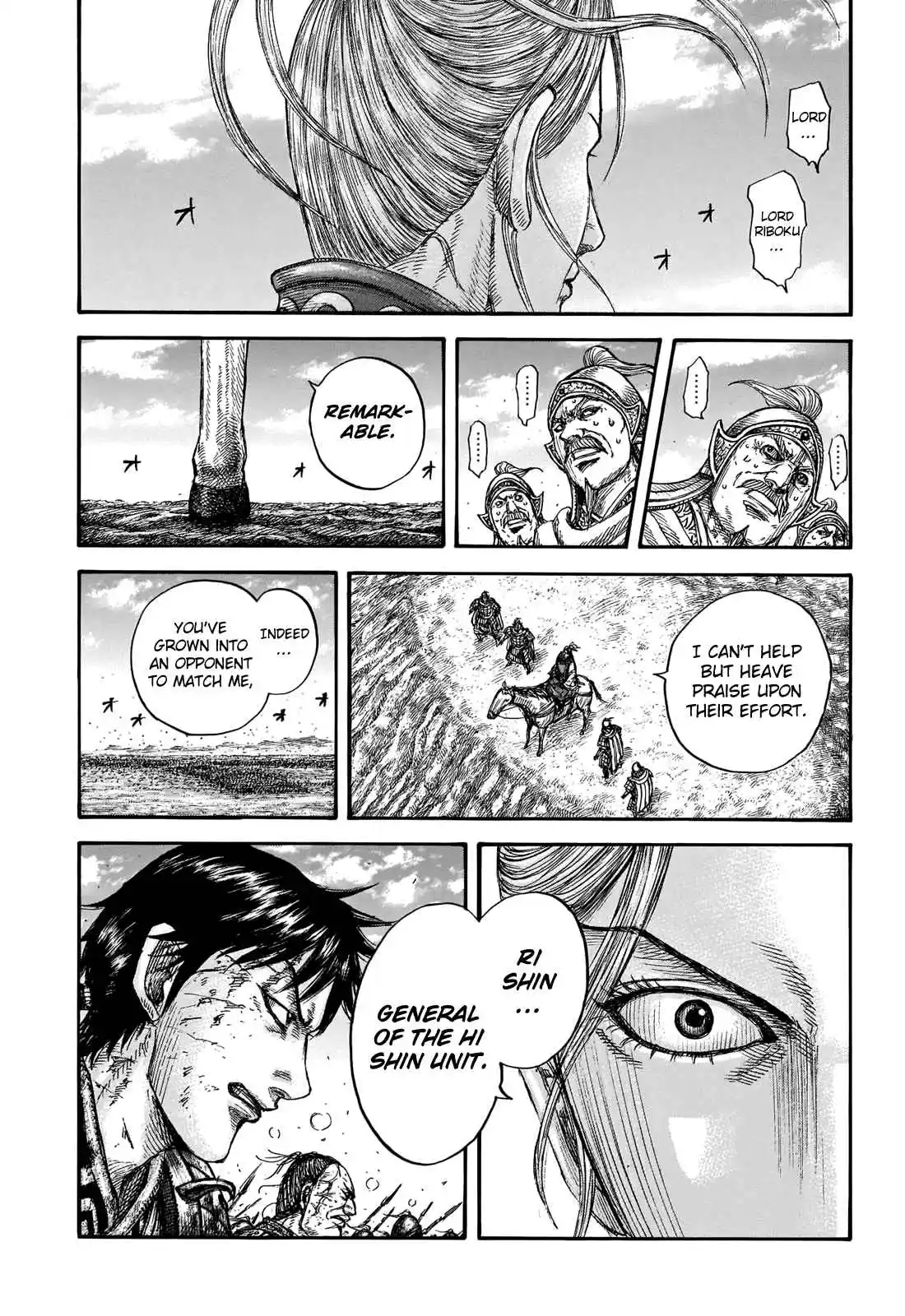 Kingdom 723