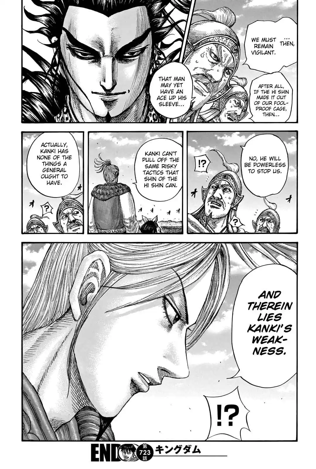 Kingdom 723