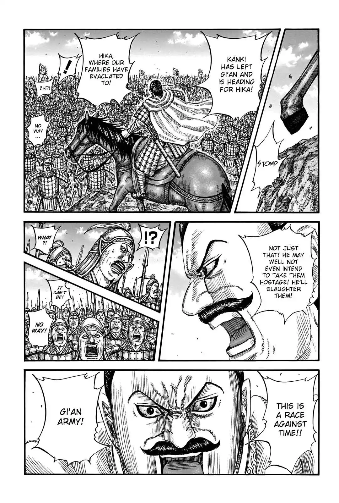 Kingdom 740