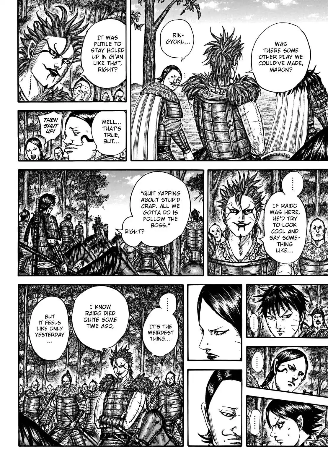 Kingdom 740