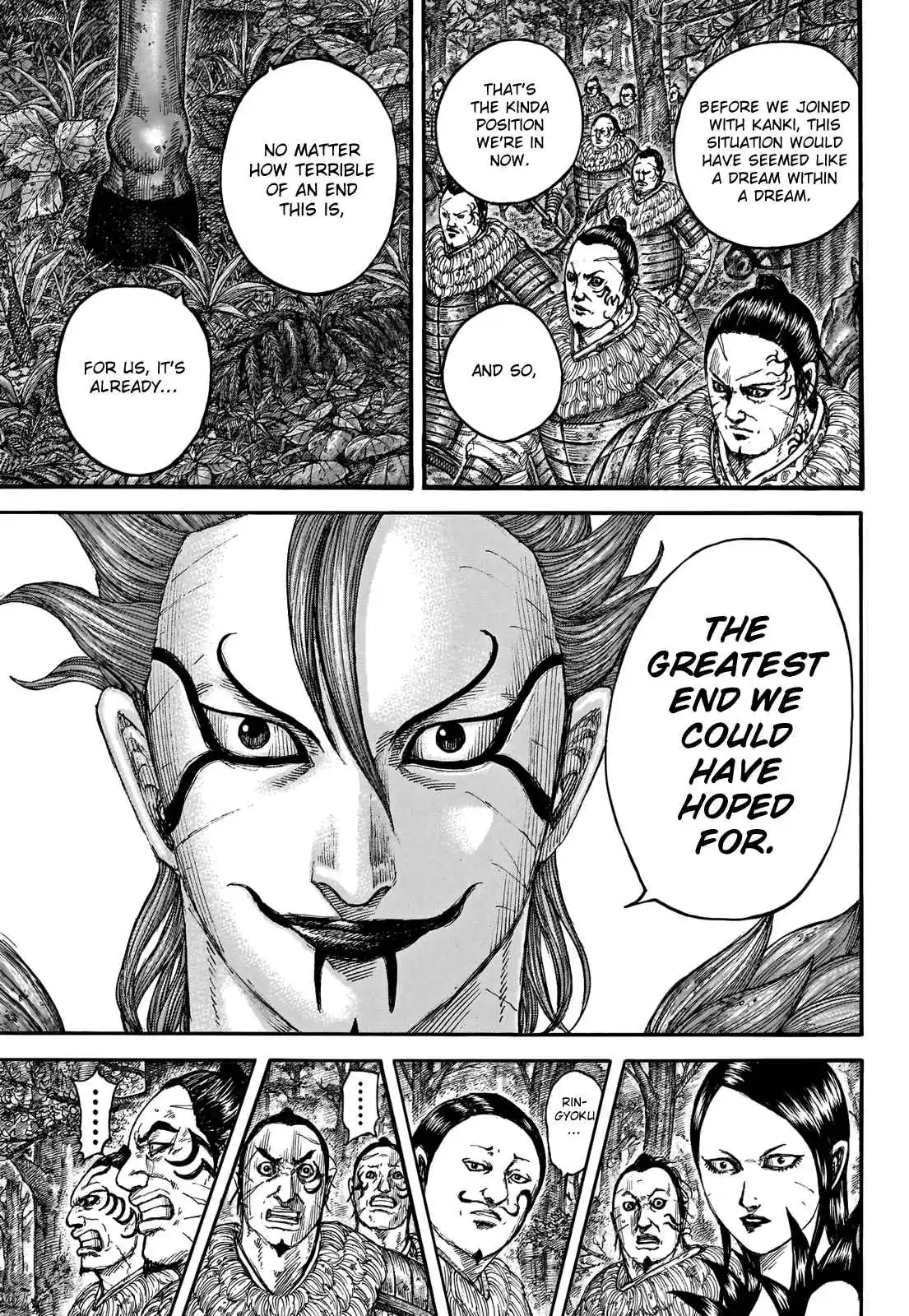 Kingdom 740