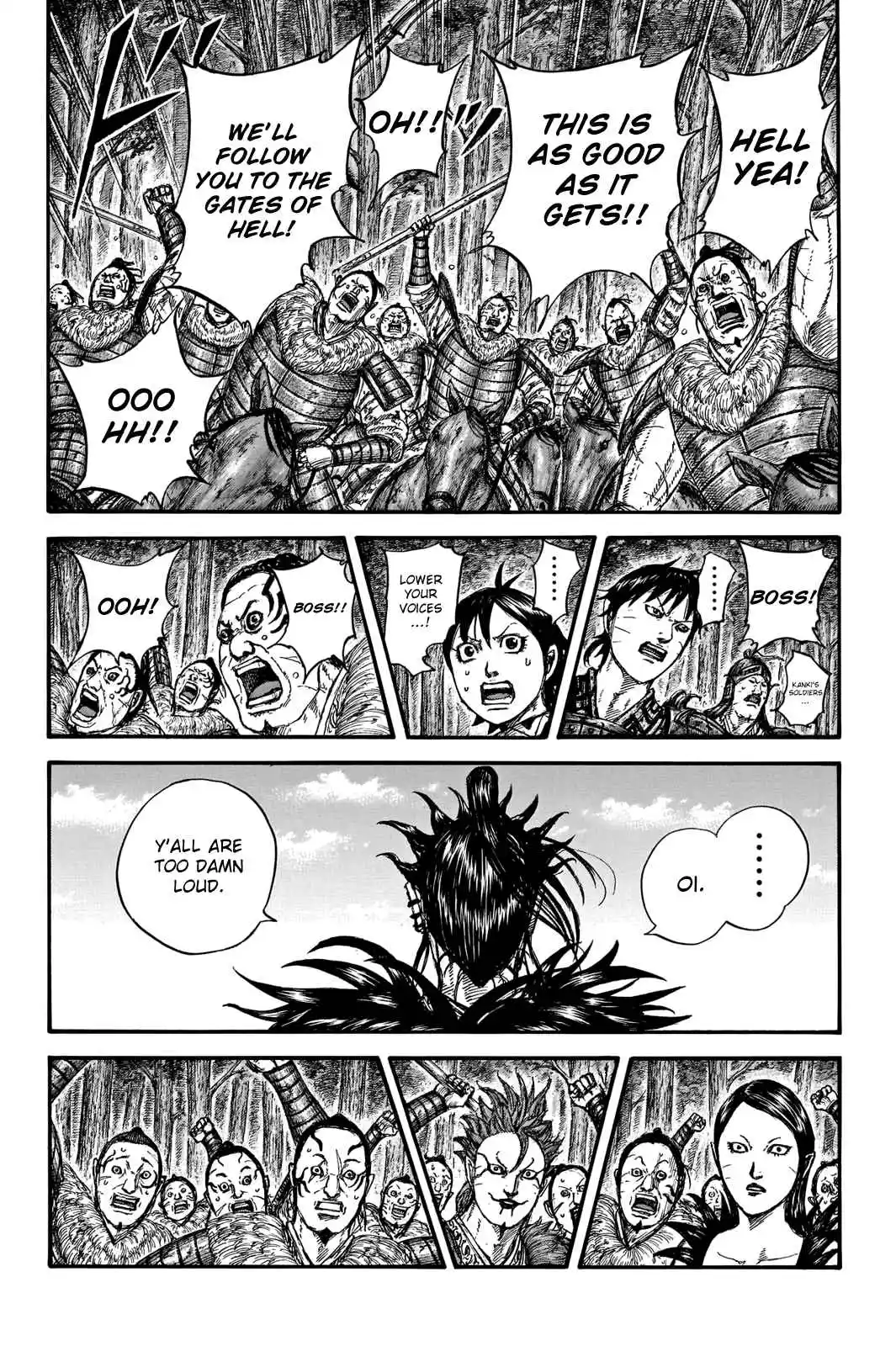 Kingdom 740