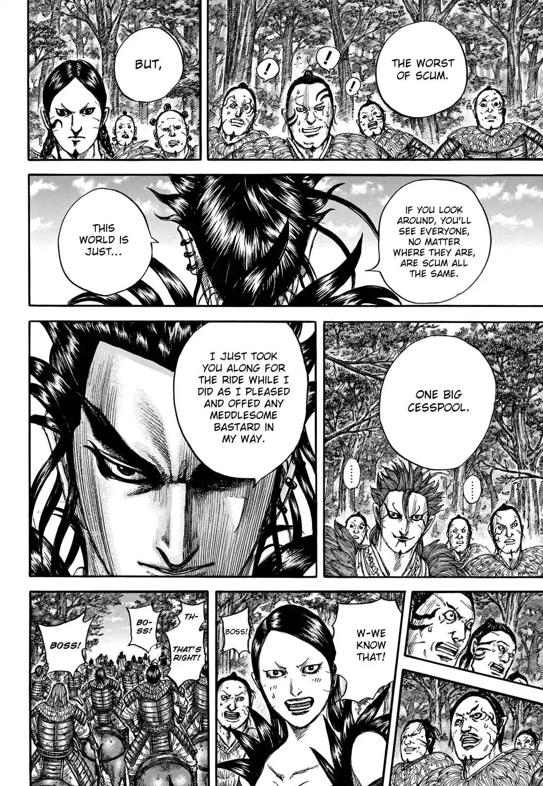 Kingdom 740