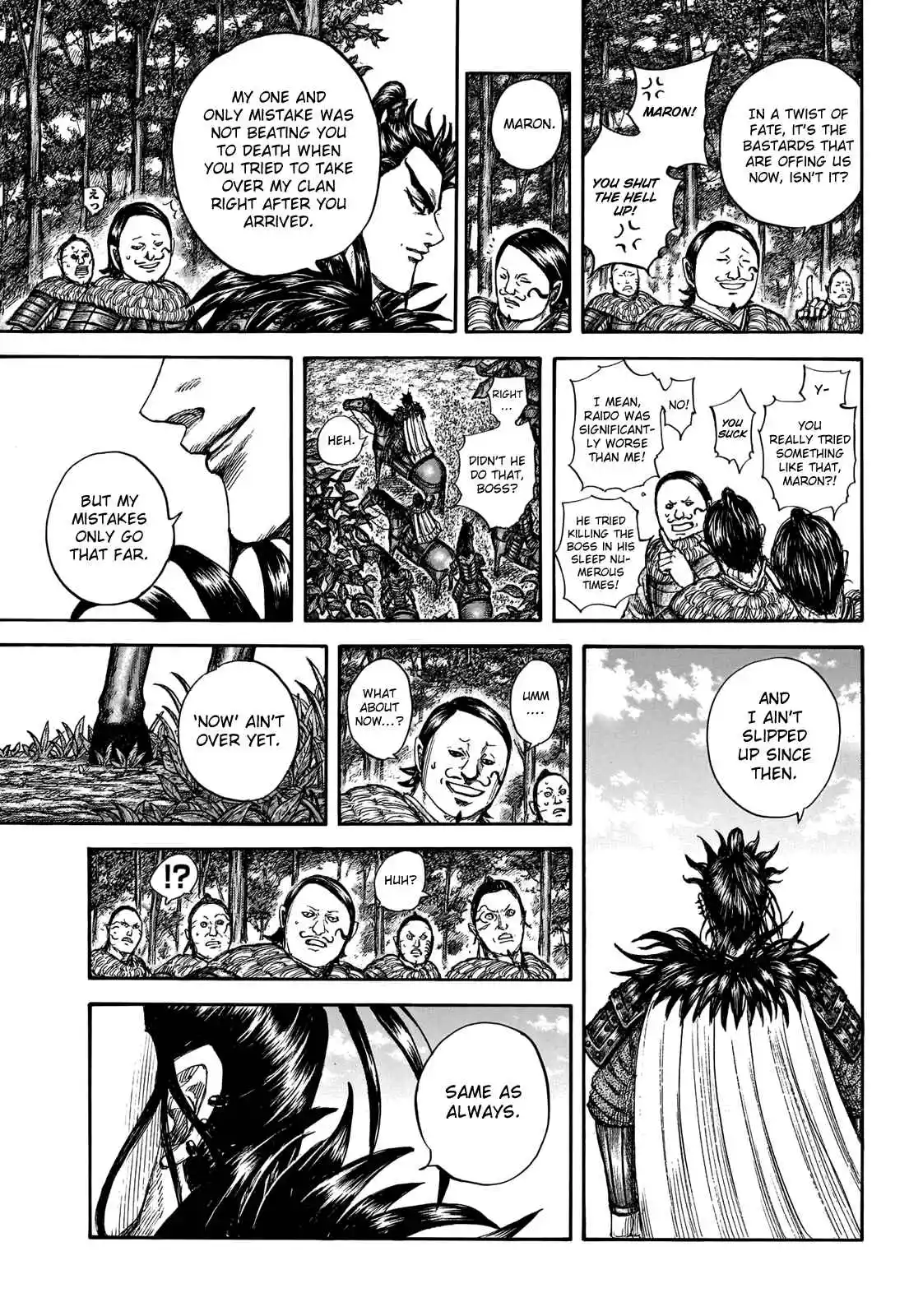 Kingdom 740