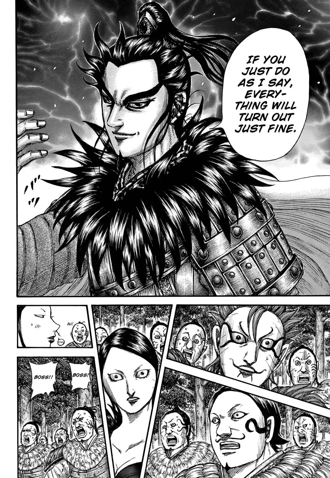 Kingdom 740