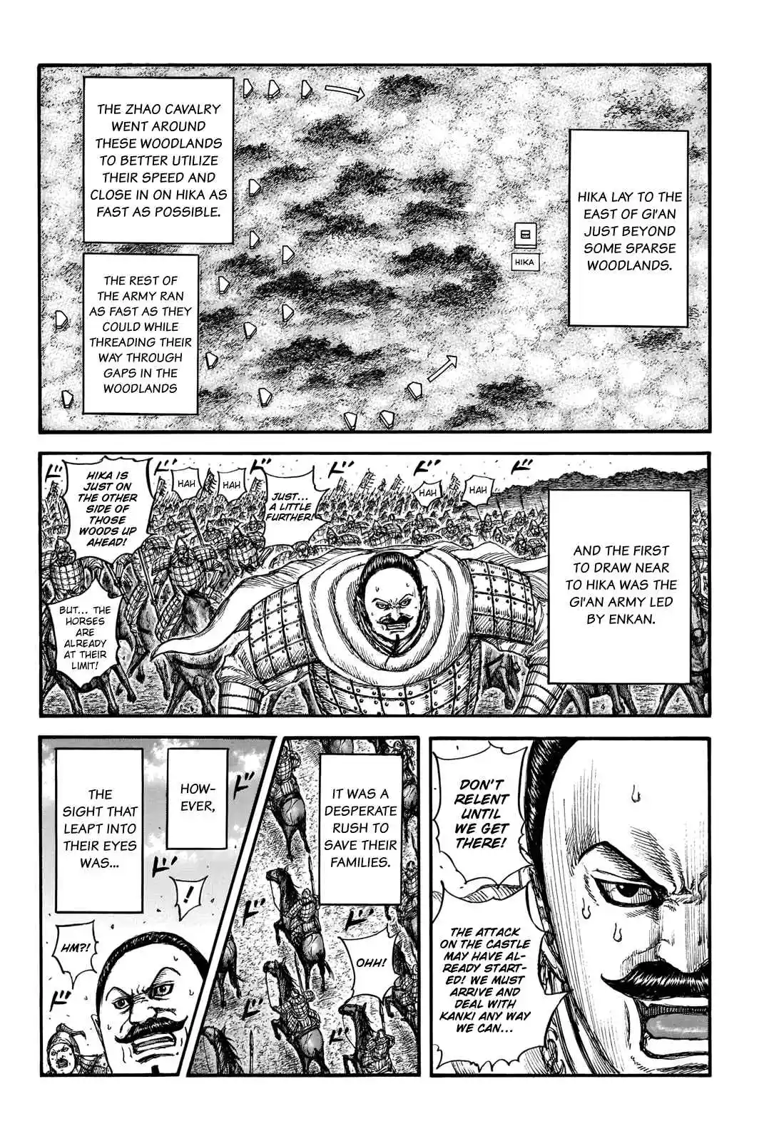Kingdom 740