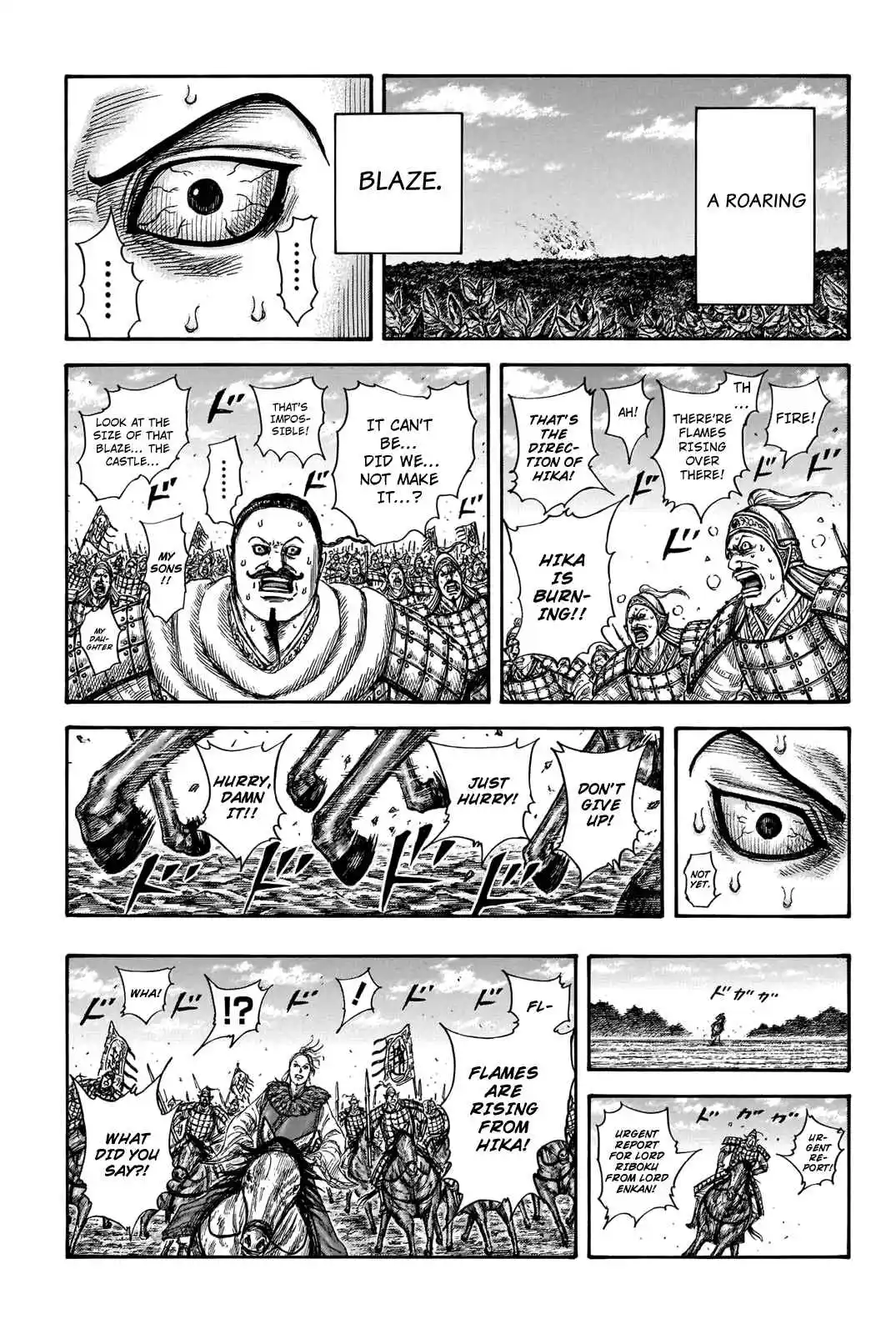 Kingdom 740